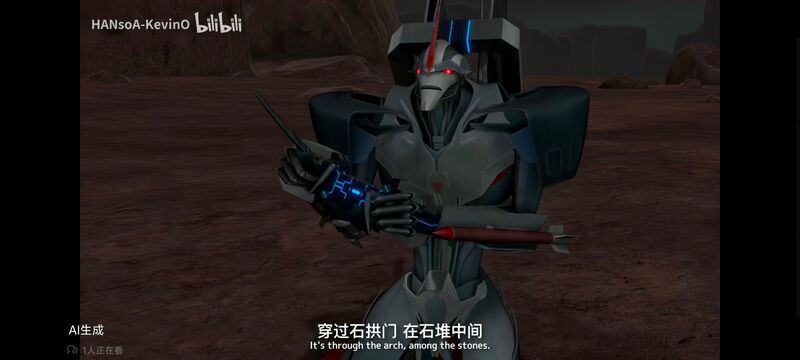 变形金刚,变形金刚领袖之证,动画,动漫,番剧,ACG