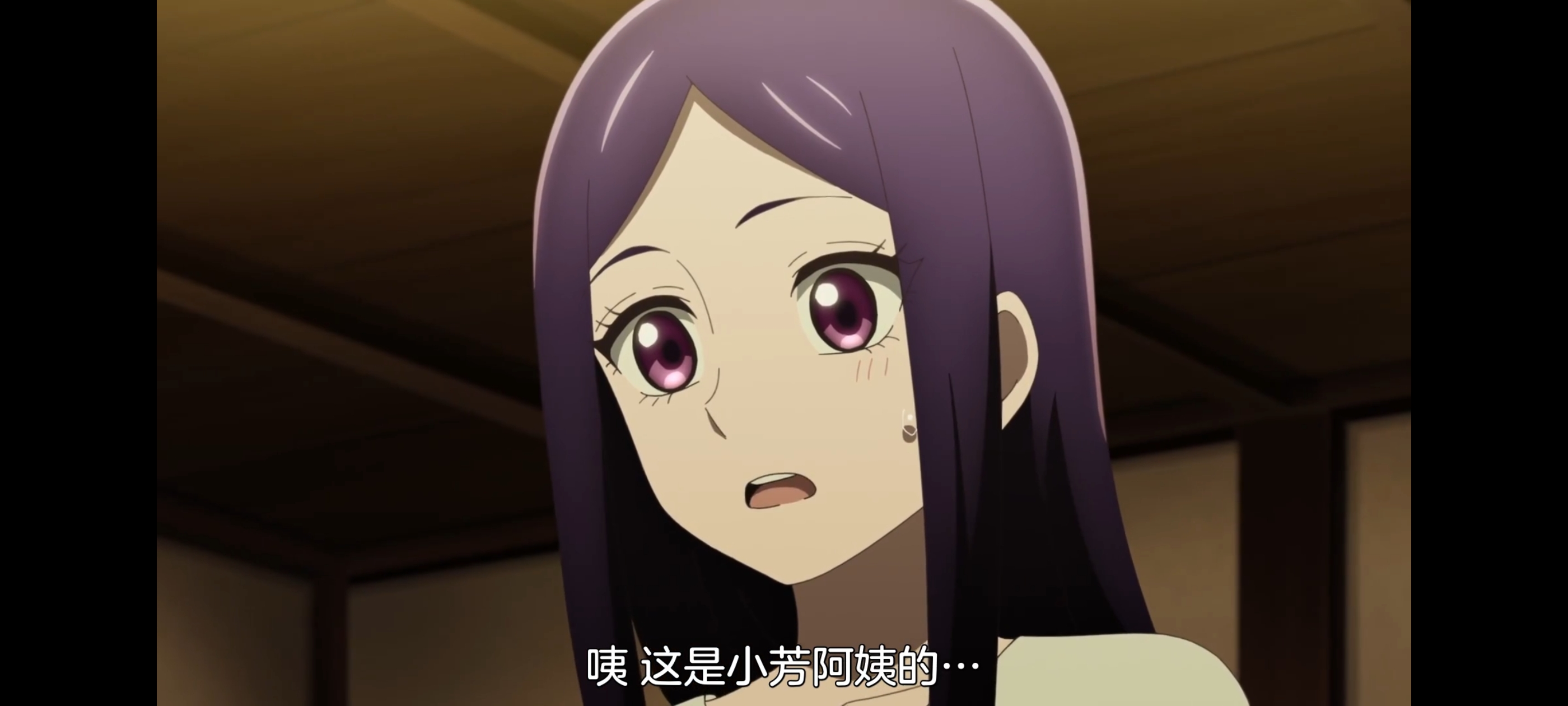 神八小妹并不可怕,小伽椰并不可怕,动画,动漫,番剧,二次元,ACG