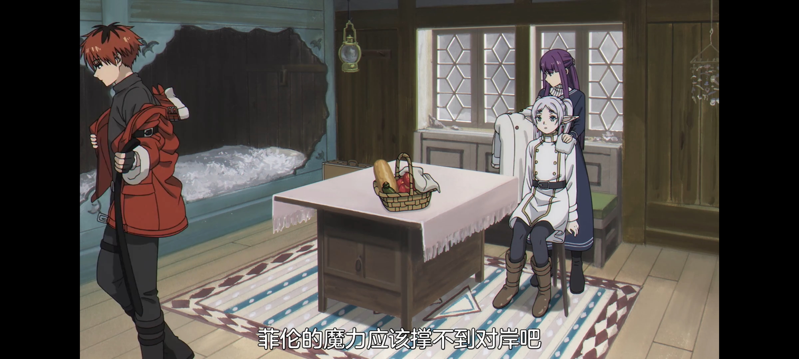 葬送的芙莉莲,动画,动漫,番剧,二次元,ACG