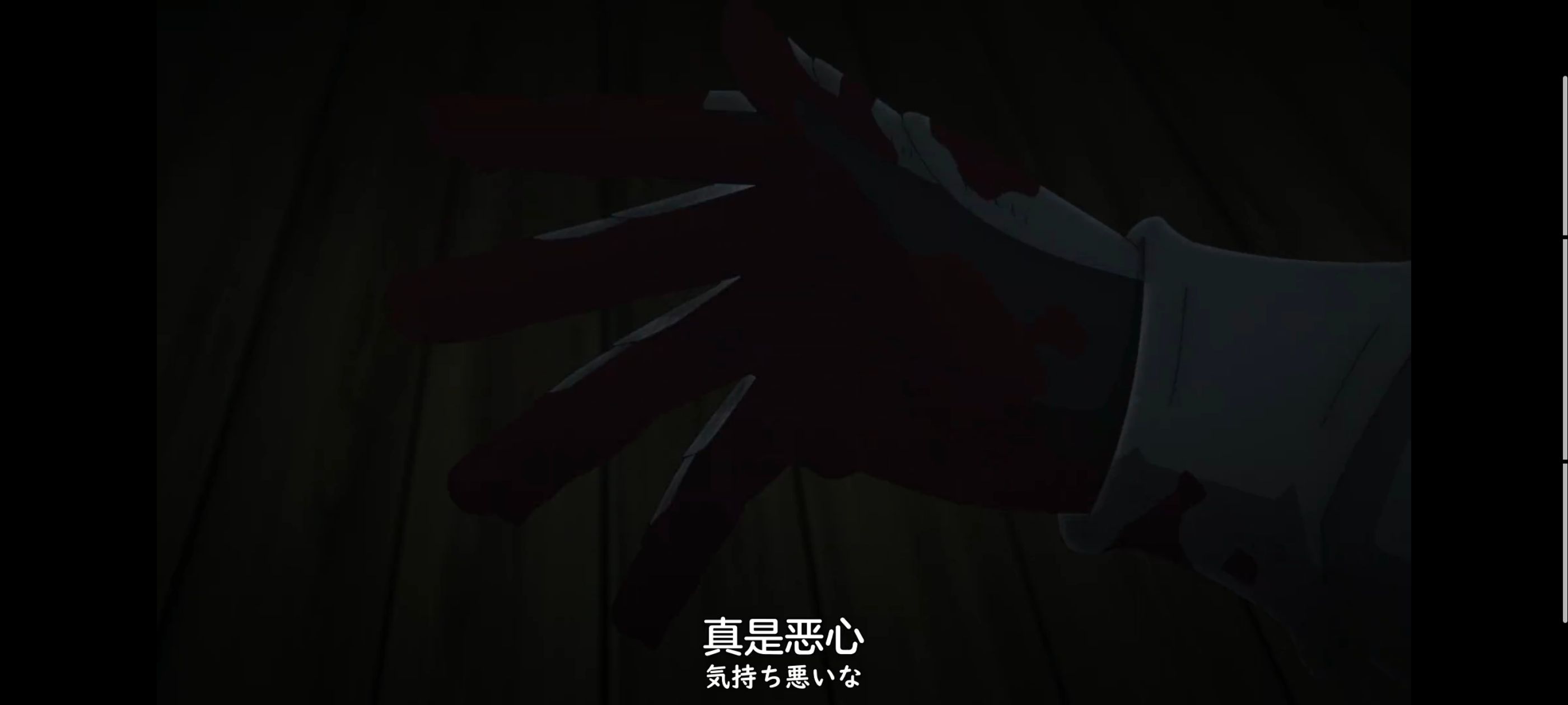 凭你也想讨伐魔王,动画,动漫,番剧,ACG