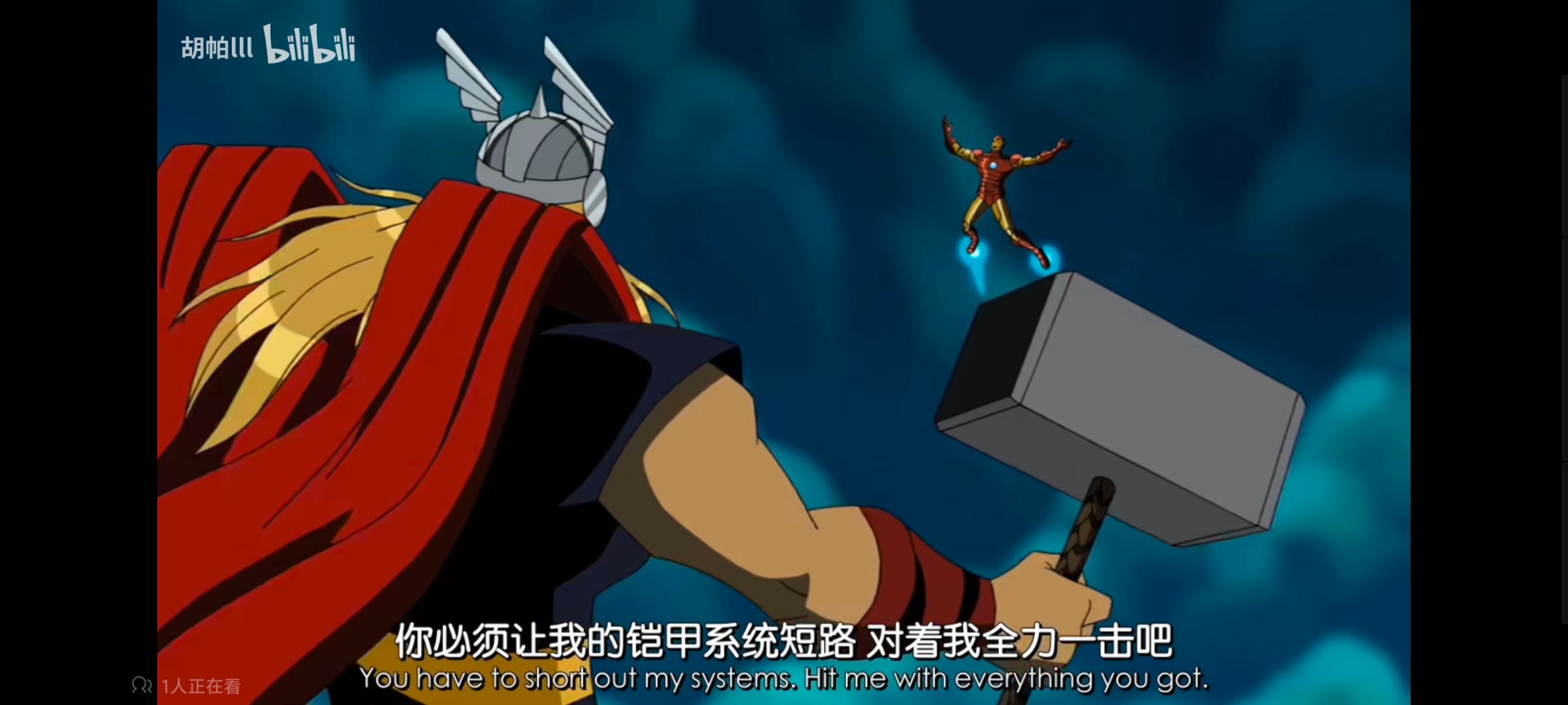 复仇者世上最强英雄组合,复仇者联盟,动画,动漫,番剧,ACG,超级英雄联盟复仇者