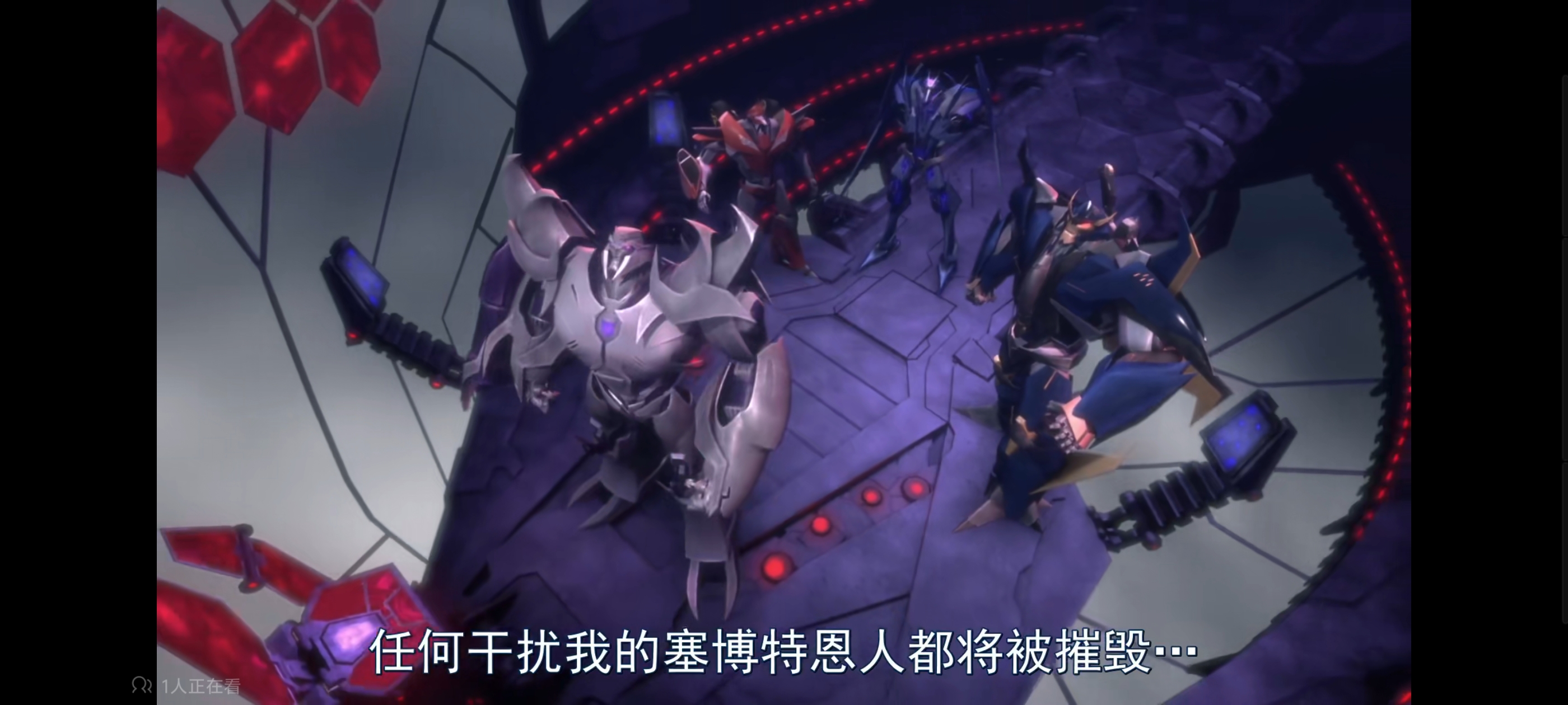 变形金刚,变形金刚领袖之证,动漫,动画,番剧,ACG