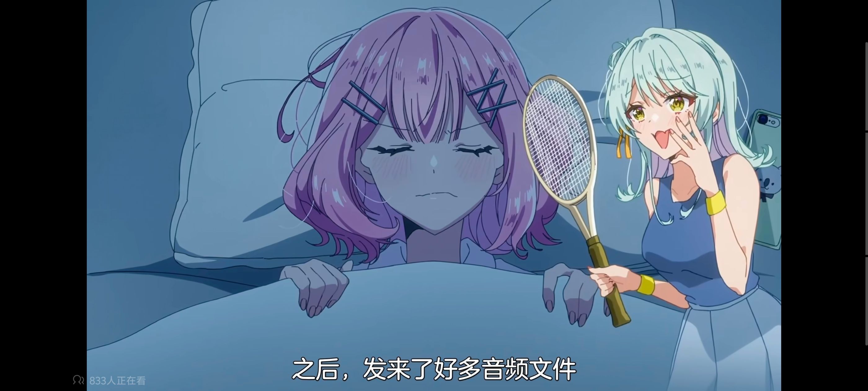 我怎么可能成为你的恋人不行不行,百合,百合动漫,动画,动漫,番剧,ACG