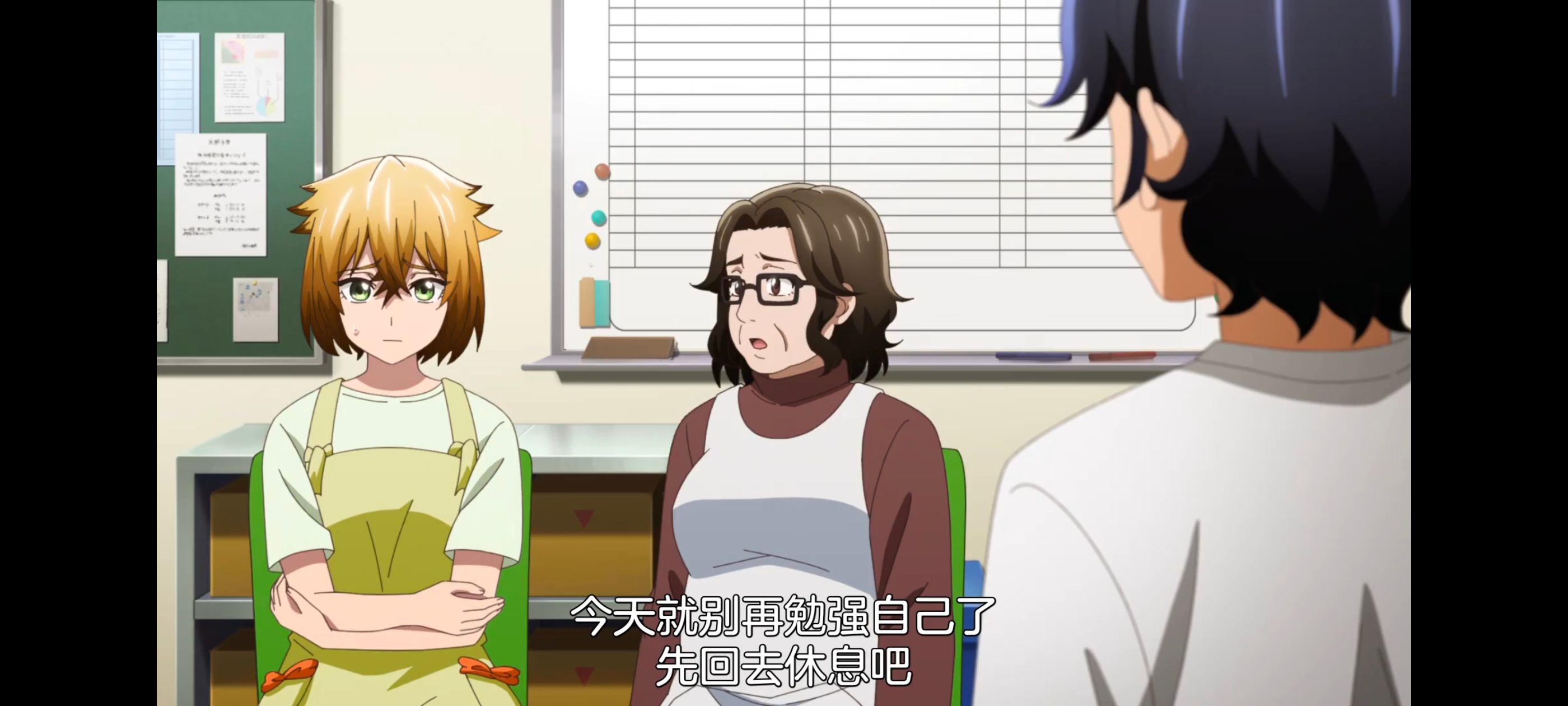 神八小妹不可怕,小伽椰并不可怕,动画,动漫,番剧,ACG