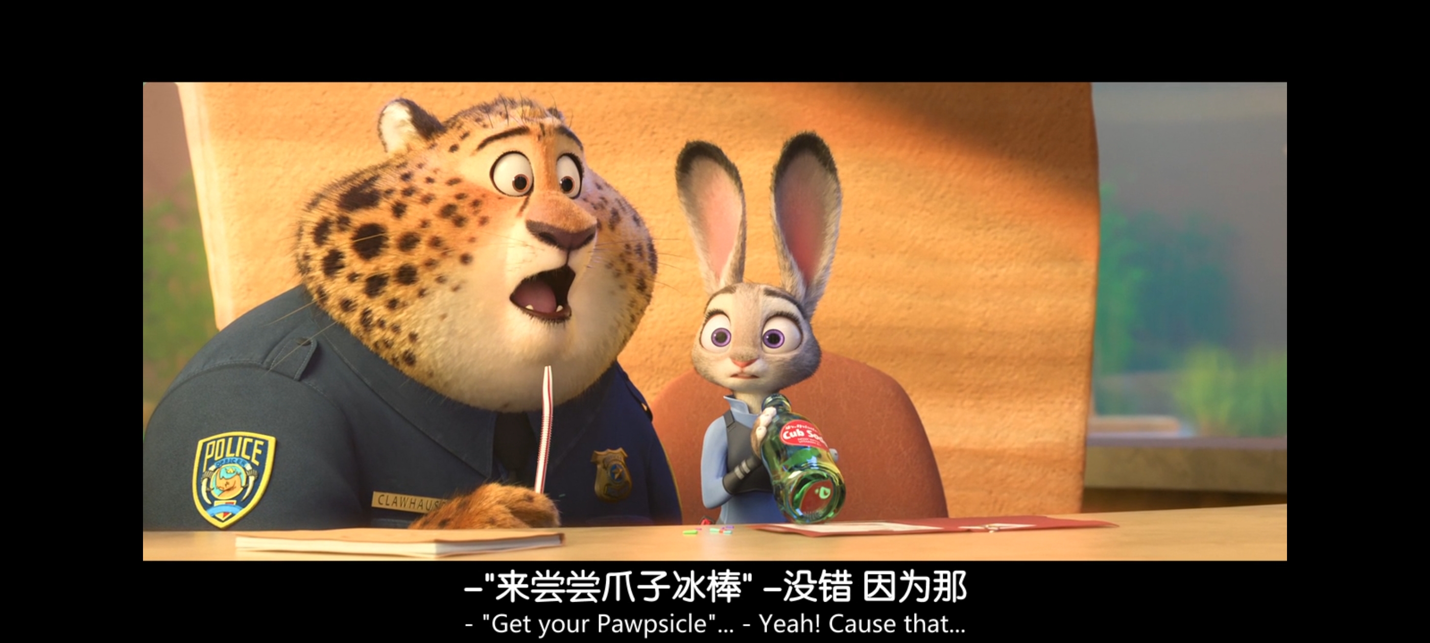 疯狂动物城,动画电影,动漫,动画,电影,二次元,ACG