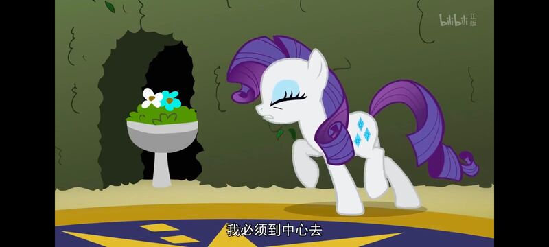 小马宝莉,小马宝莉友谊魔法,彩虹小马,我的小马驹,动画,动漫,番剧,ACG