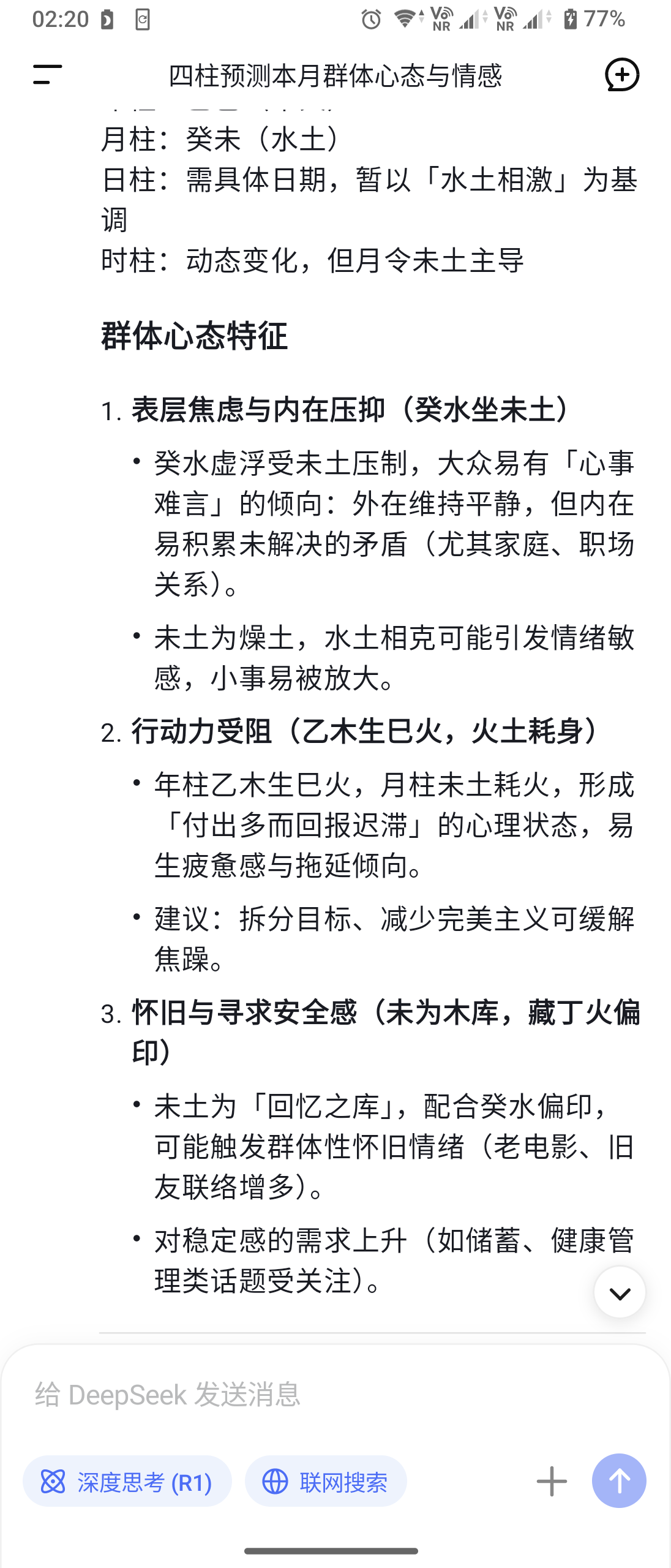 /static/33cdee1ccb08ead0e57d9394ca22e9bc45ab3eada06f908ff5381392f2adbdbb.png