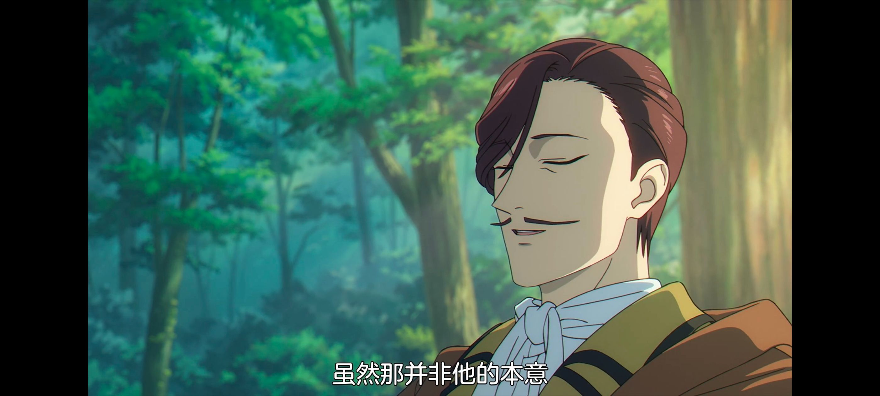 葬送的芙莉莲,动画,动漫,番剧,ACG