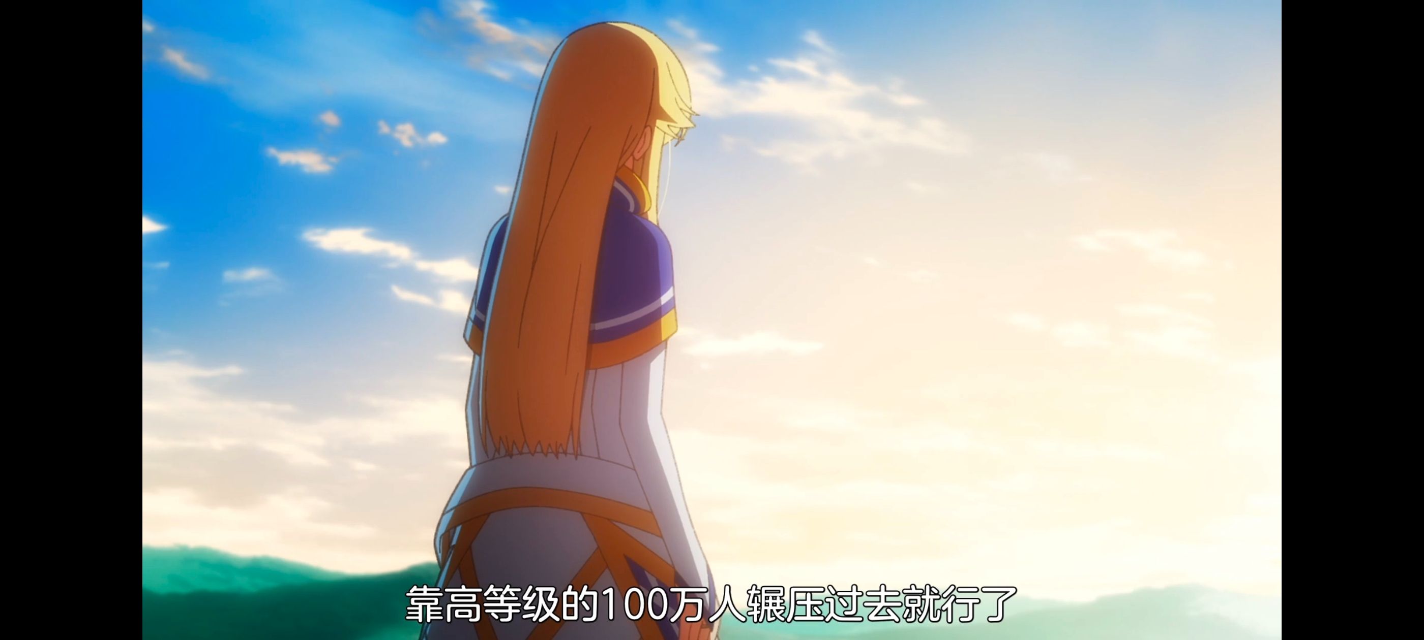 野生的最终BOSS出现了,野生的大魔王出现了,动画,动漫,番剧,ACG