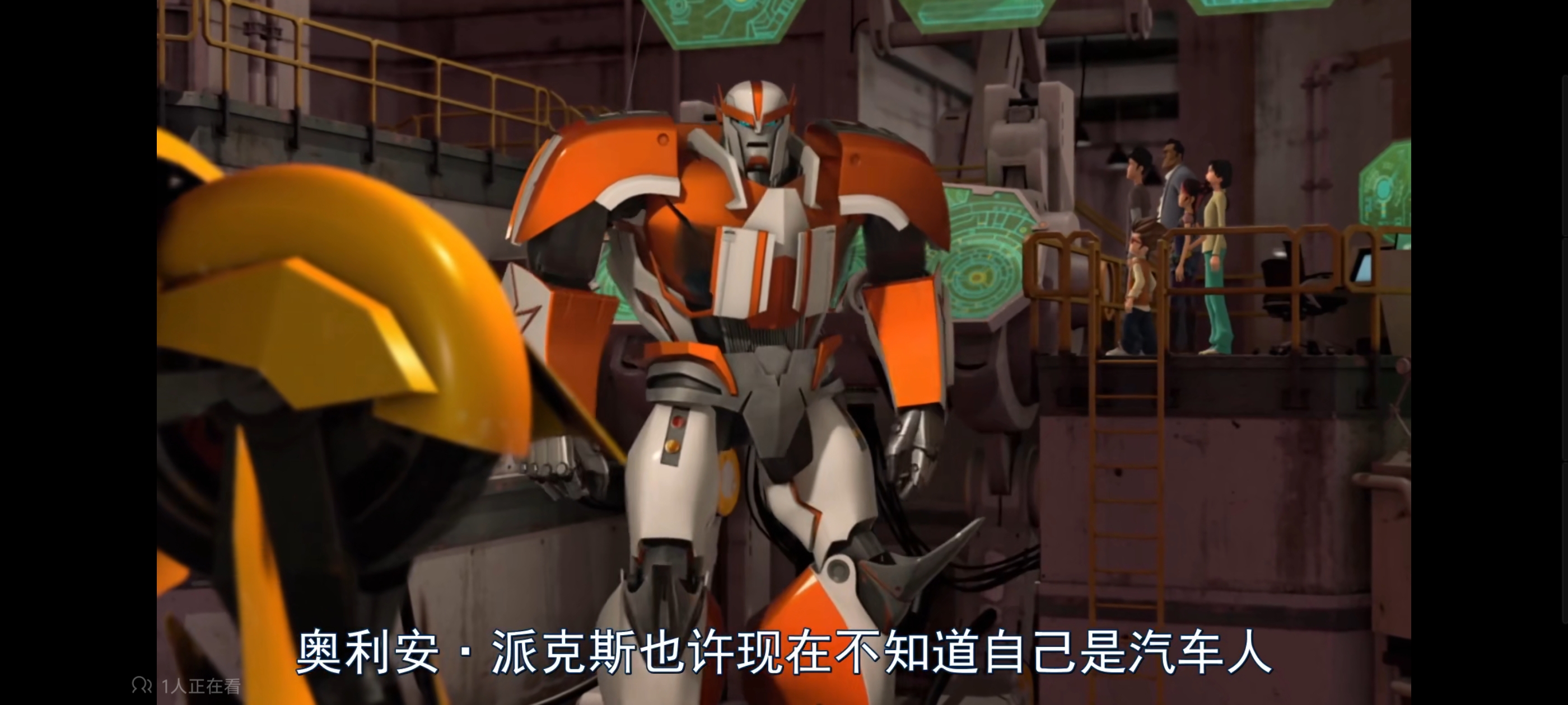 变形金刚,变形金刚领袖之证,动画,动漫,番剧,ACG