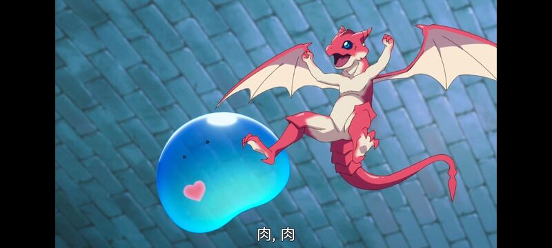 网购技能开启异世界美食之旅,拥有超常技能的异世界流浪美食家,动漫,动画,番剧,ACG