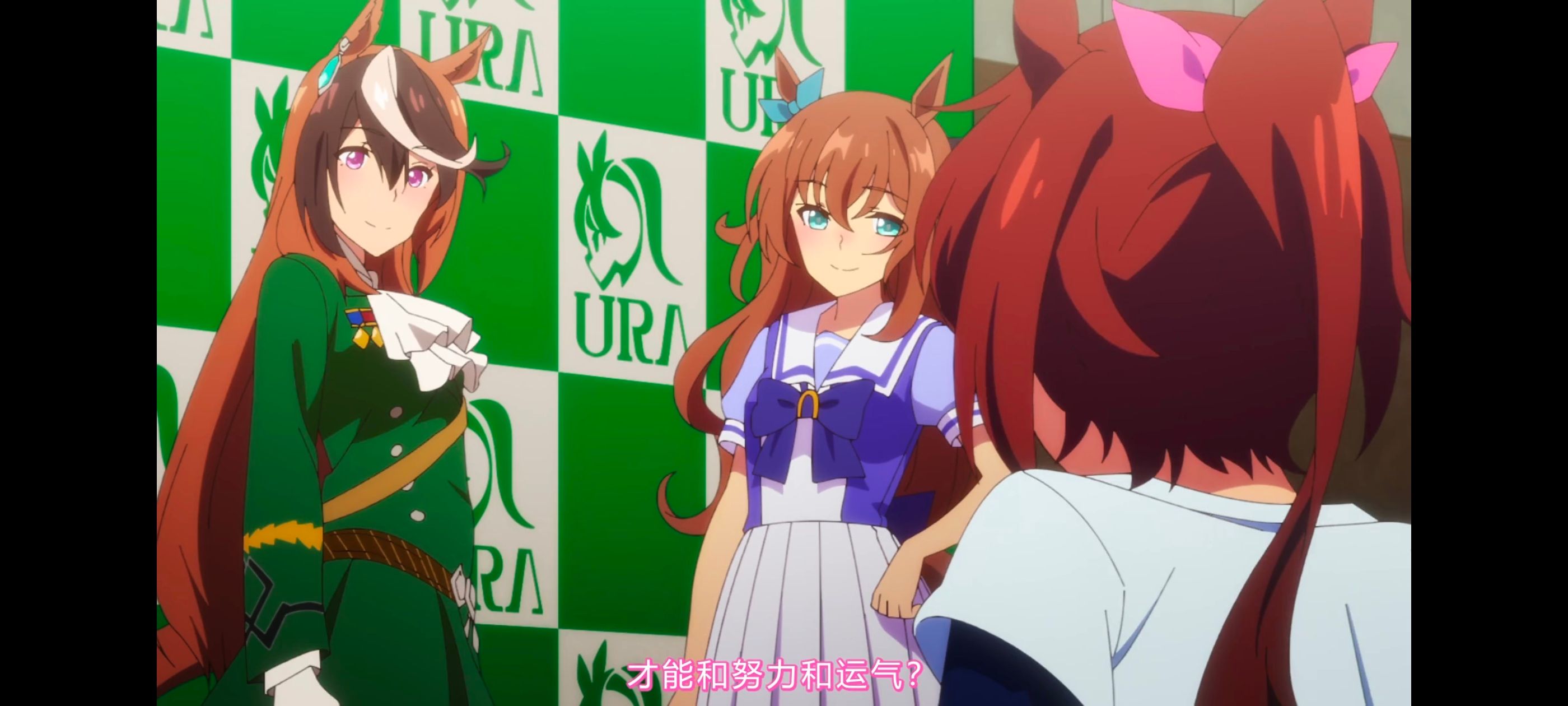 赛马娘,赛马娘PrettyDreby,赛马娘第二季,动画,动漫,番剧,ACG