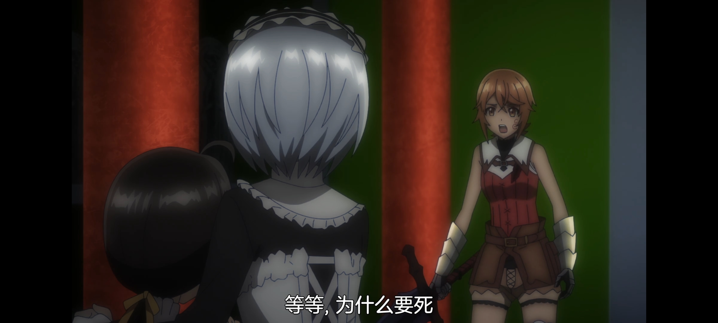 凭你也想讨伐魔王,动画,动漫,番剧,百合,二次元,ACG