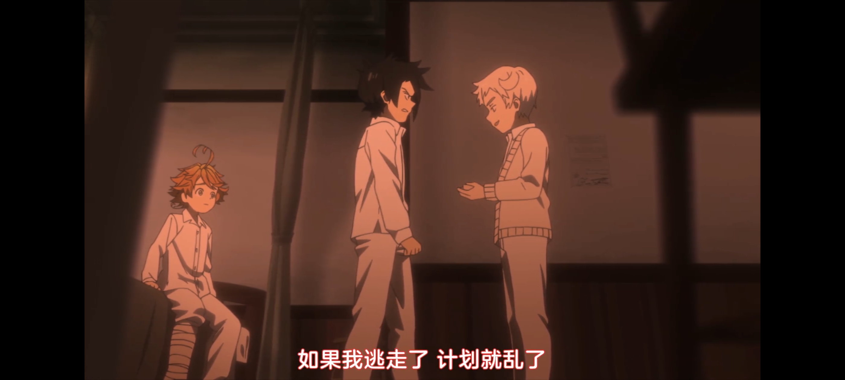 约定的梦幻岛,动画,动漫,番剧,二次元,ACG