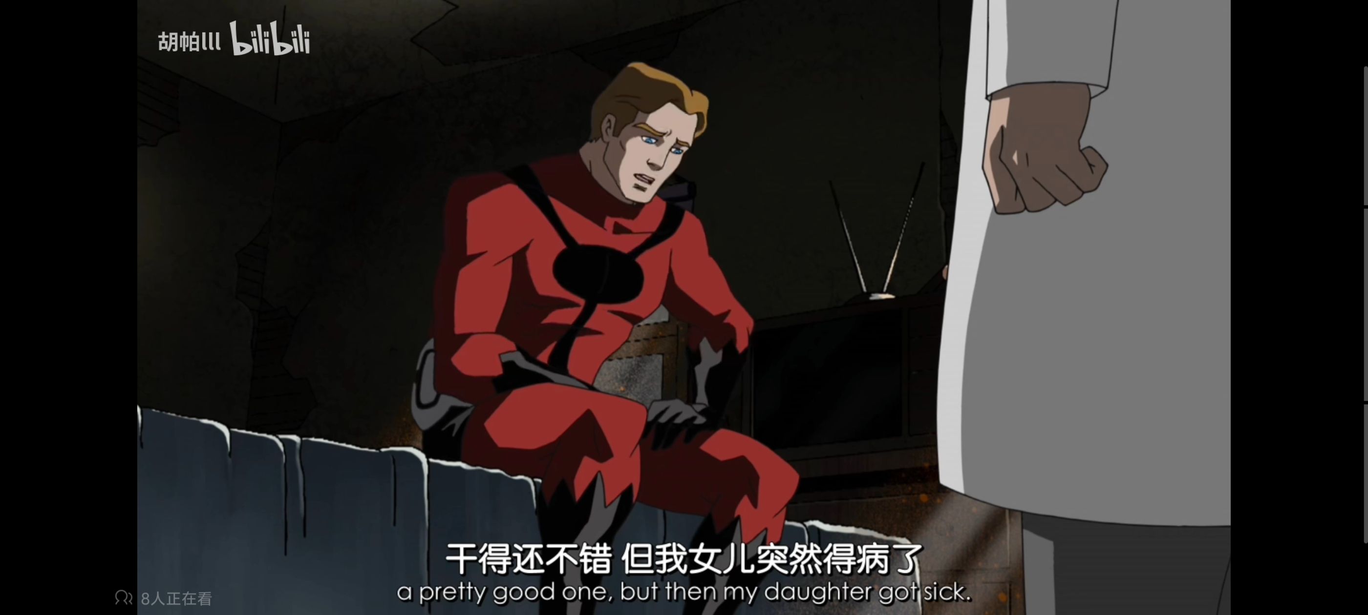 复仇者世界上最强英雄组合,超级英雄联盟复仇者,复仇者联盟,美漫,动画,动漫,番剧,ACG