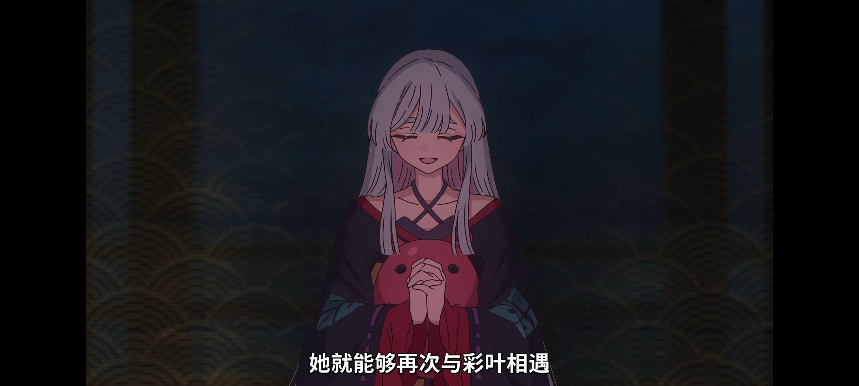 超时空辉夜姬,超時空輝夜姬,番剧,动画,动漫,二次元,ACG,动画电影