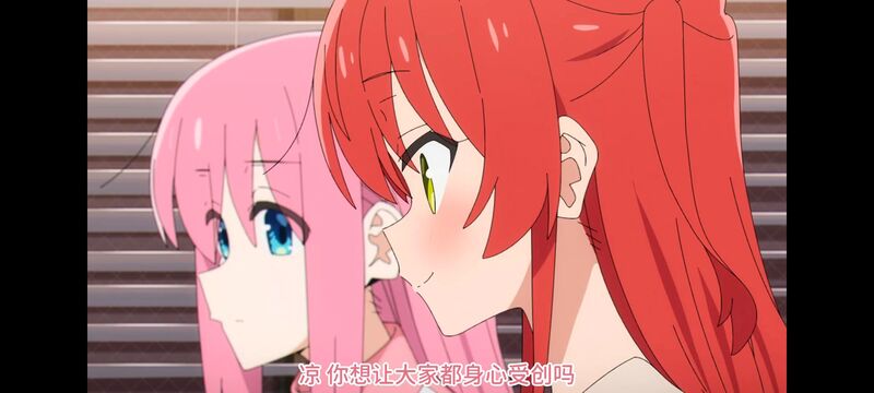 孤独摇滚,动画,动漫,番剧,ACG