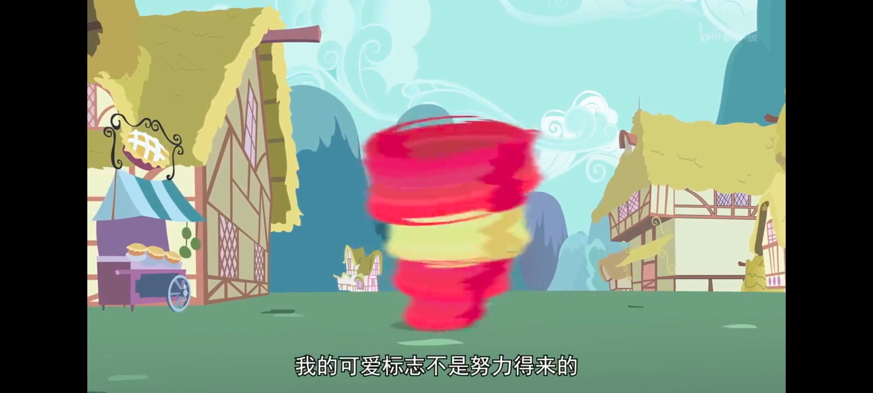 小马宝莉,彩虹小马,我的小马驹,动漫,动画,番剧,ACG