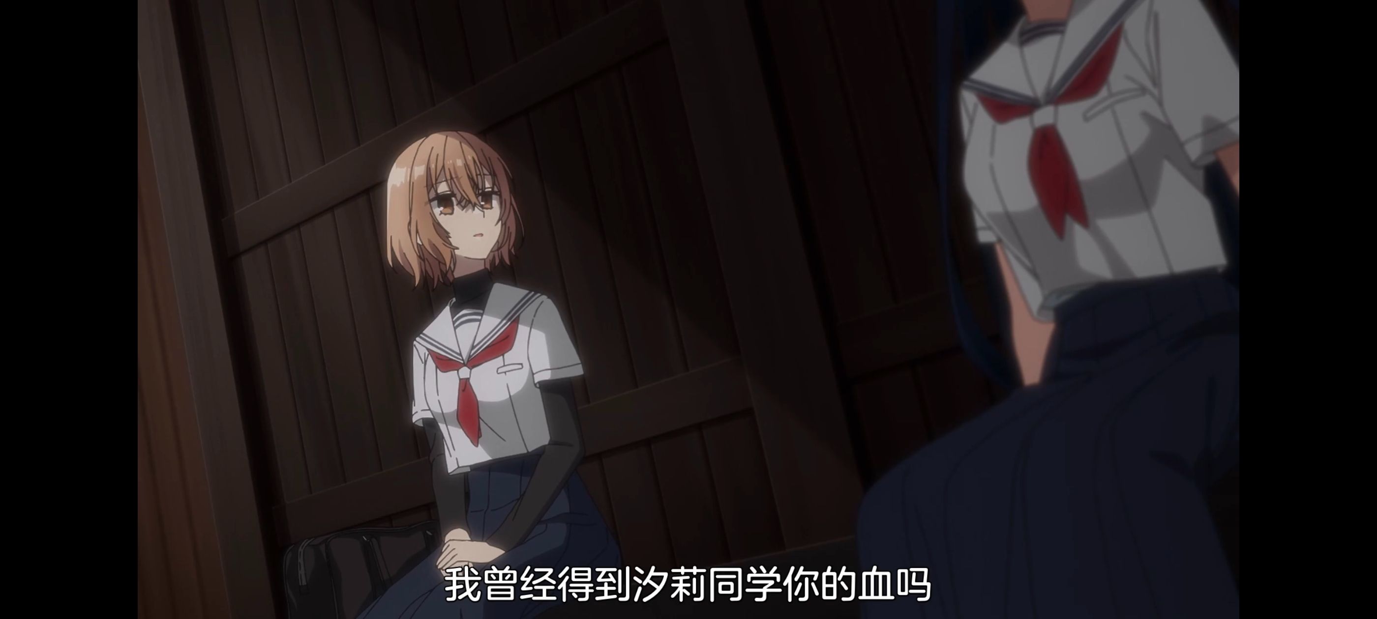 想吃掉我的非人少女,对我垂涎欲滴的非人少女,百合,百合动漫,动画,动漫,番剧,ACG