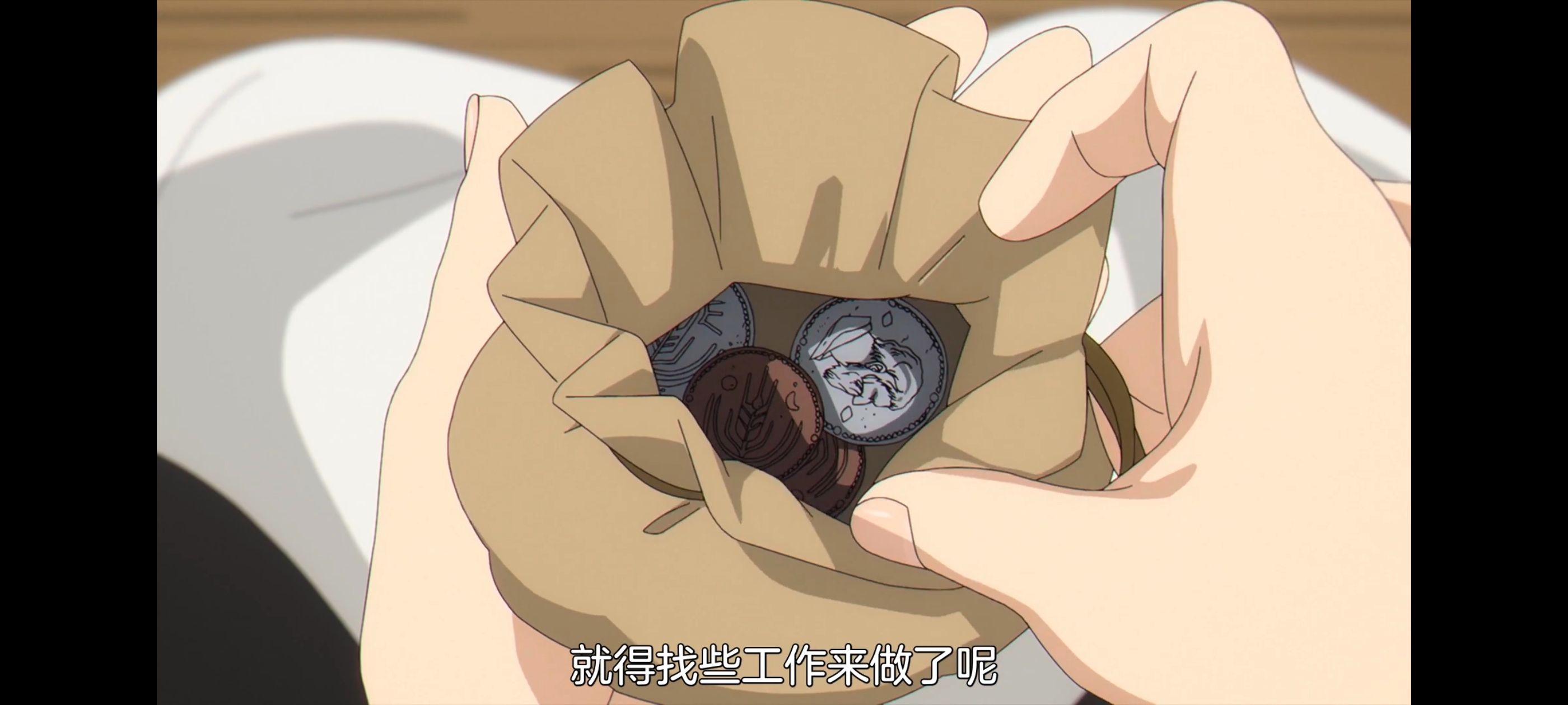 葬送的芙莉莲,动画,动漫,番剧,ACG