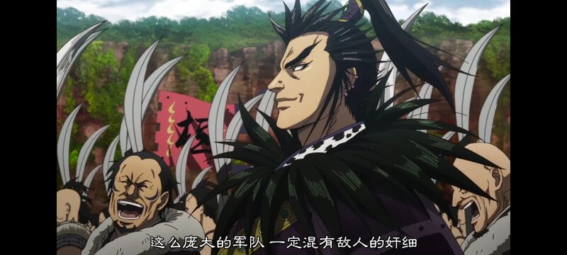 王者天下,动画,动漫,番剧,ACG