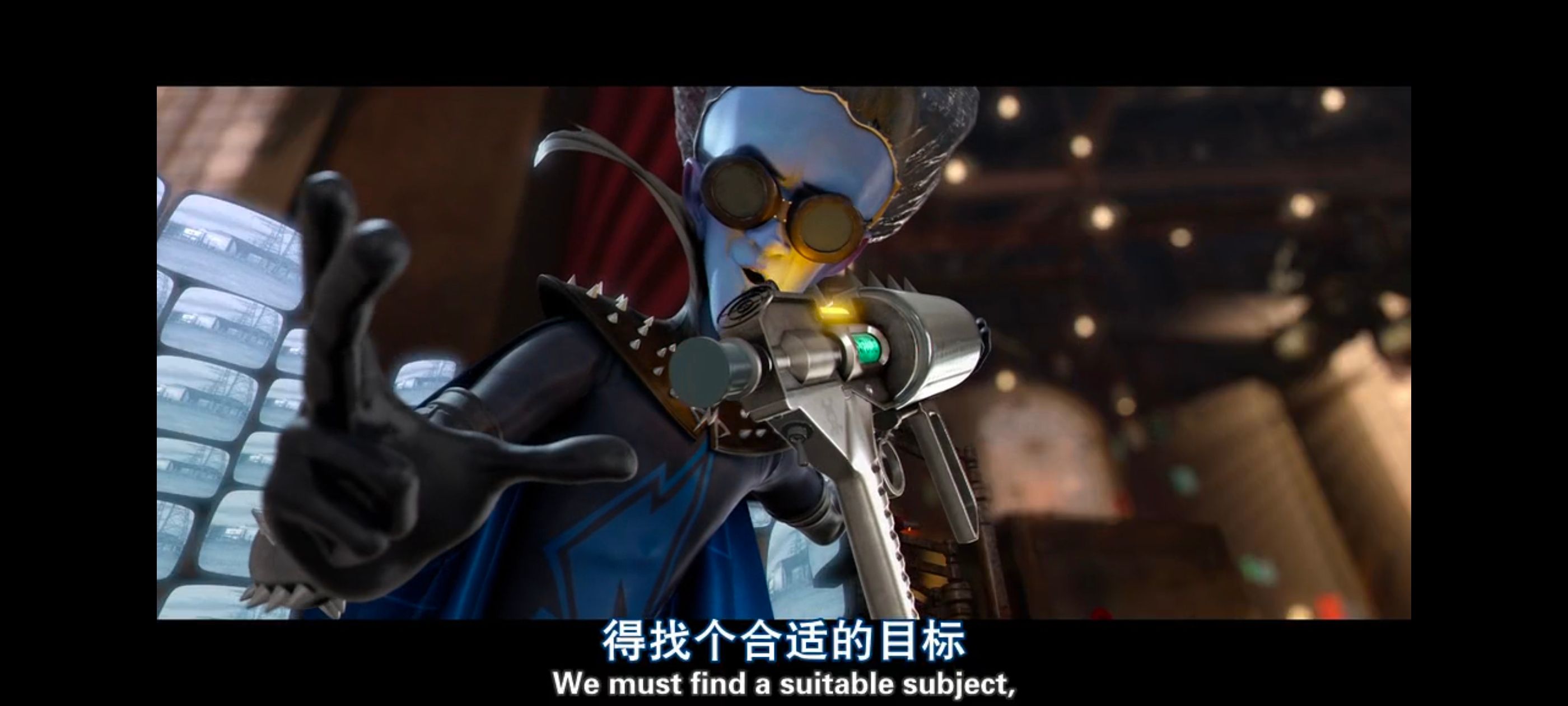 超级大坏蛋,思维大师,动画电影,动画,动漫,欧美动画,欧美动漫,ACG