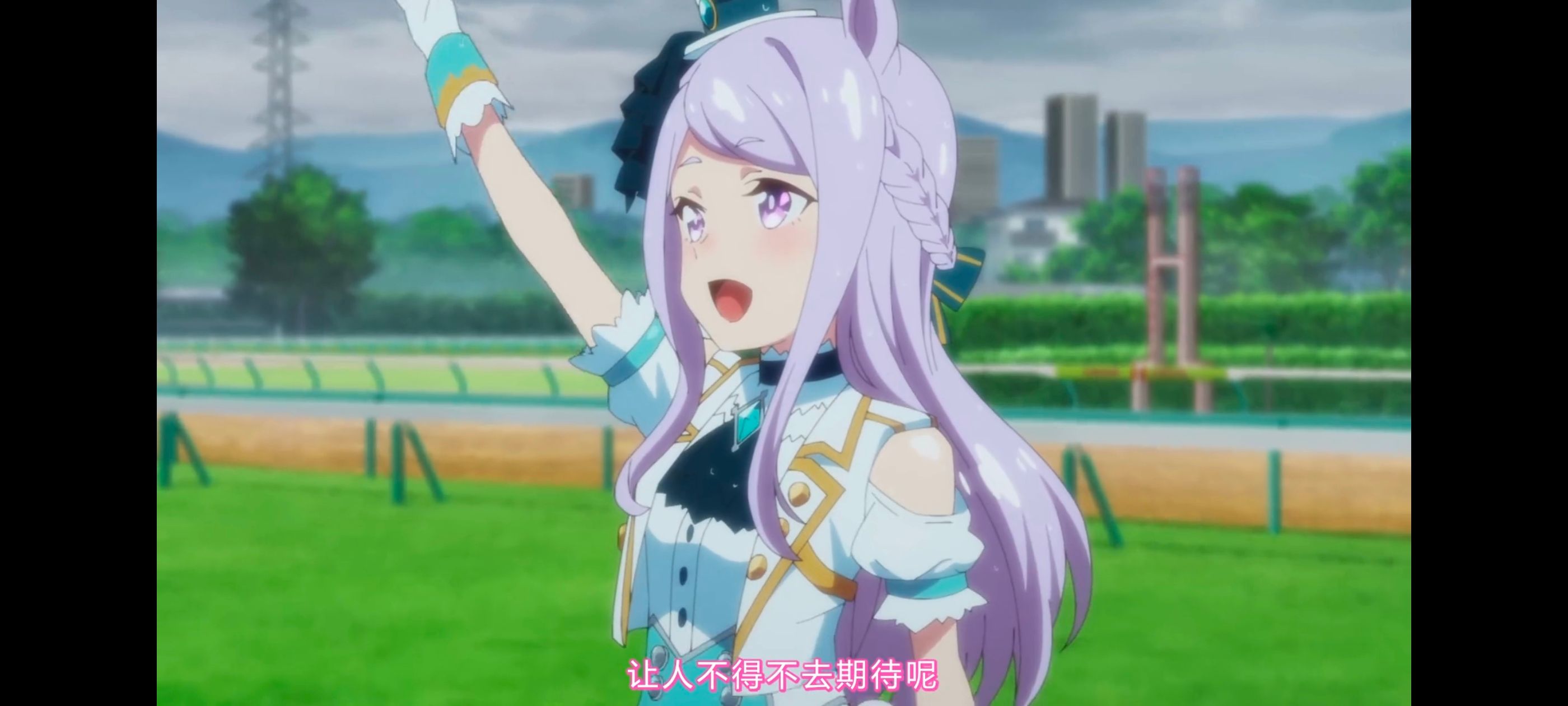 赛马娘,赛马娘第二季,动画,动漫,番剧,二次元,ACG,赛马娘PrettyDerby