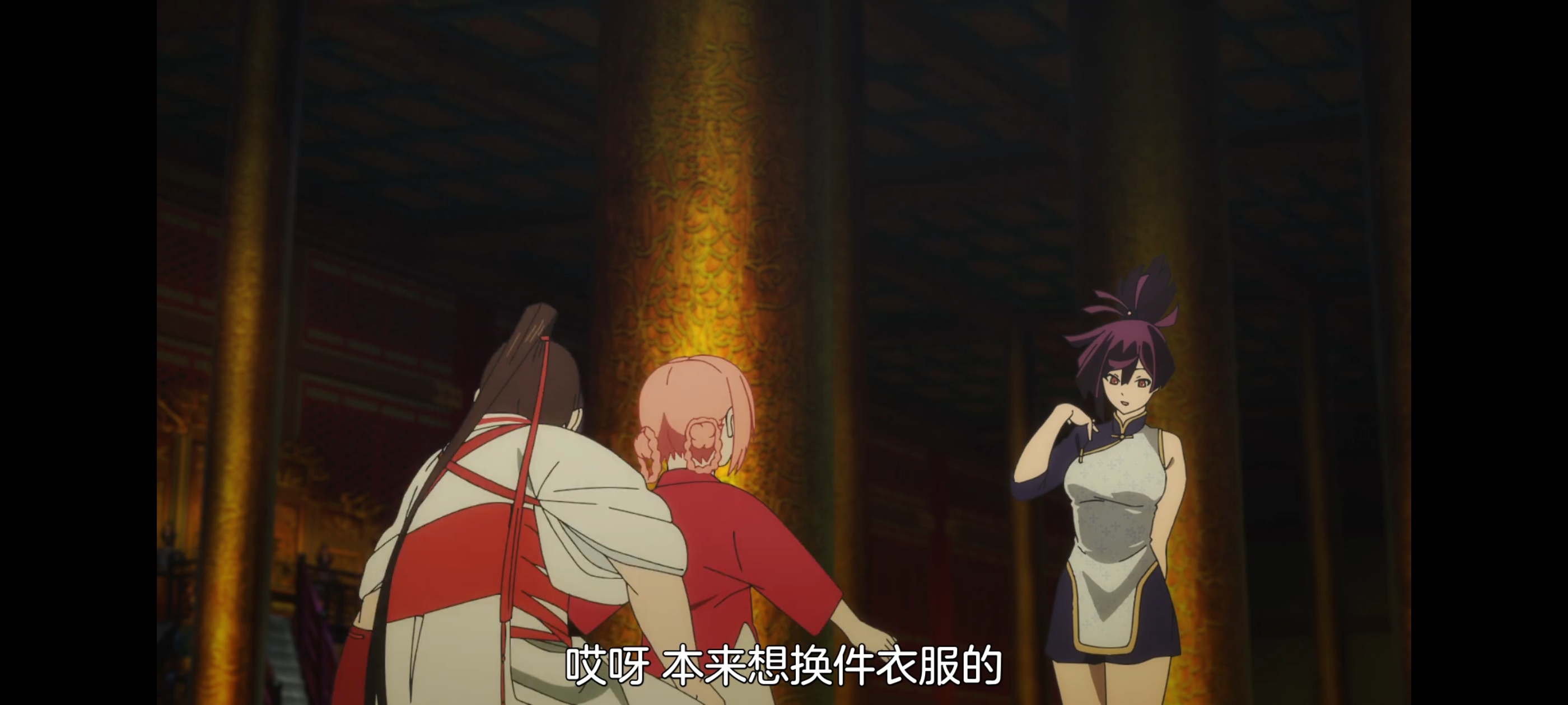 地狱乐,动画,动漫,番剧,二次元,ACG