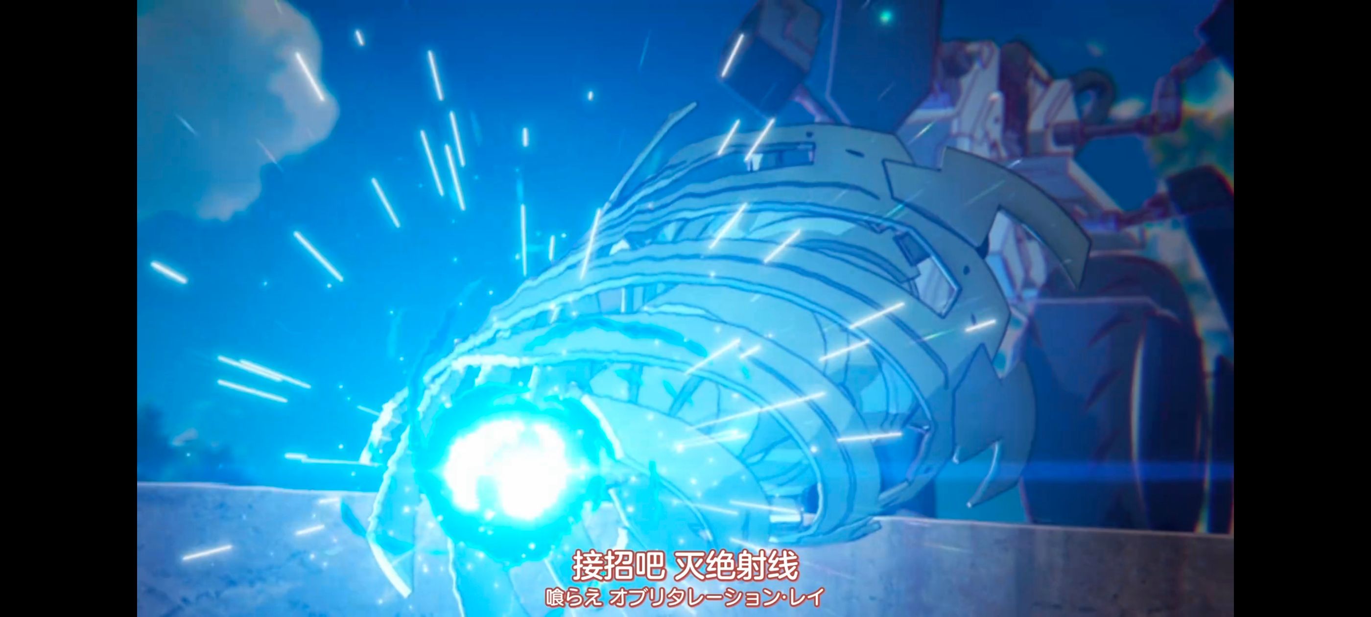 末日后酒店,启示录酒店,动画,动漫,番剧,ACG,二次元