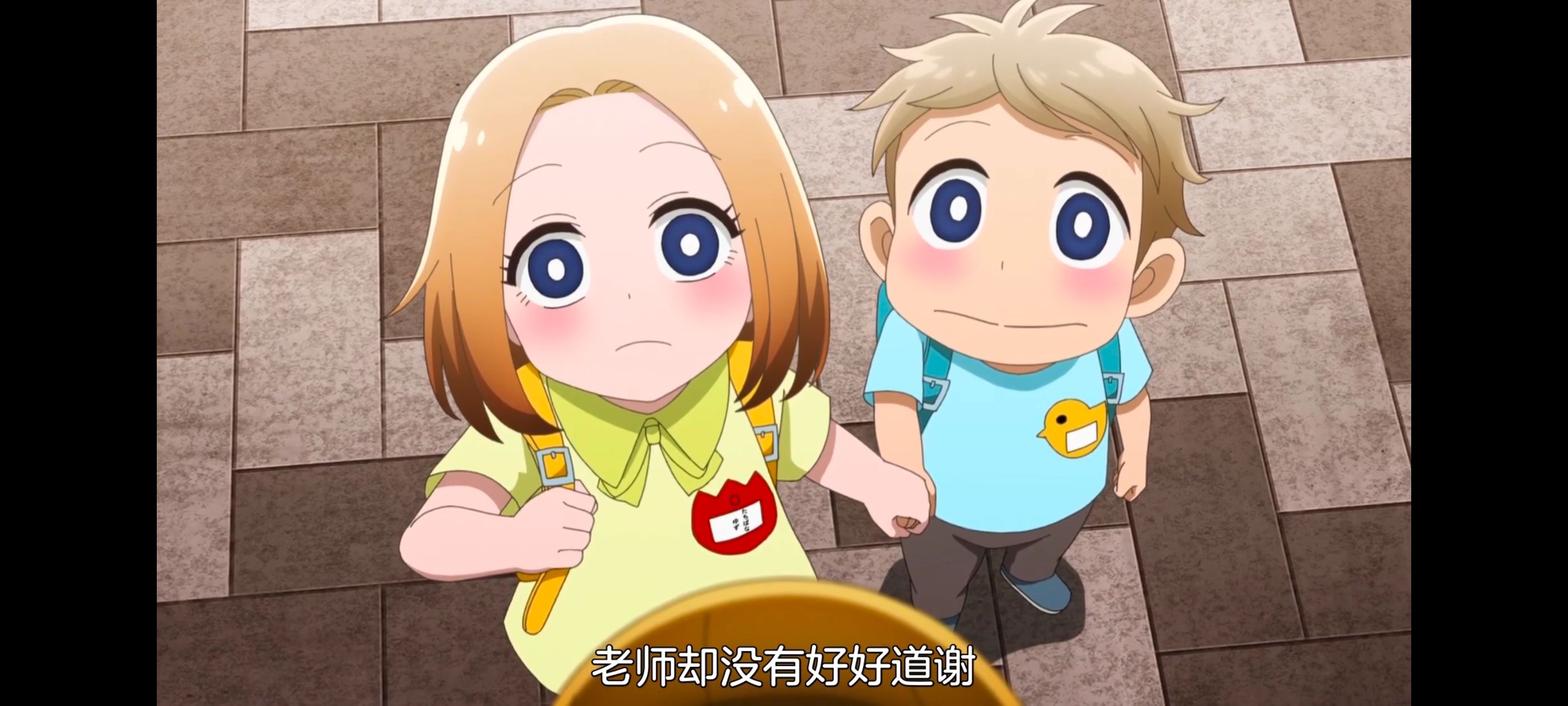 神八小妹不可怕,小伽椰并不可怕,动画,动漫,番剧,ACG