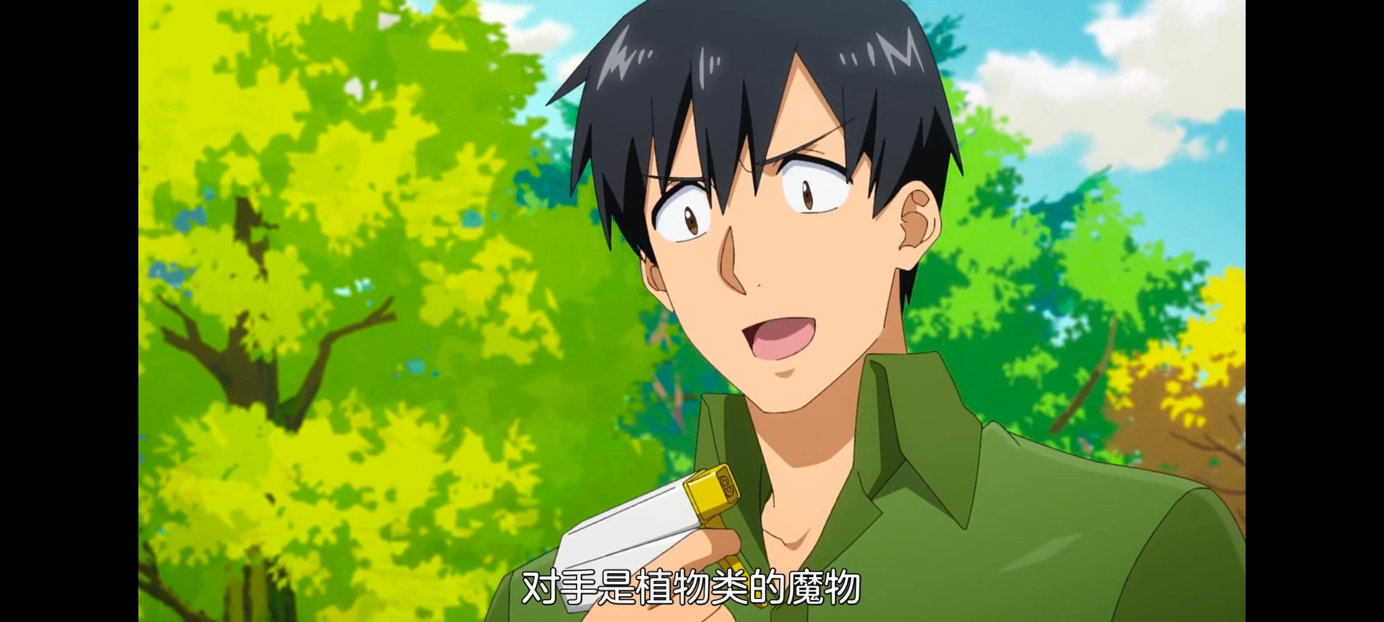 网购技能开启异世界美食之旅,拥有超常技能的异世界流浪美食家,动画,动漫,番剧,ACG