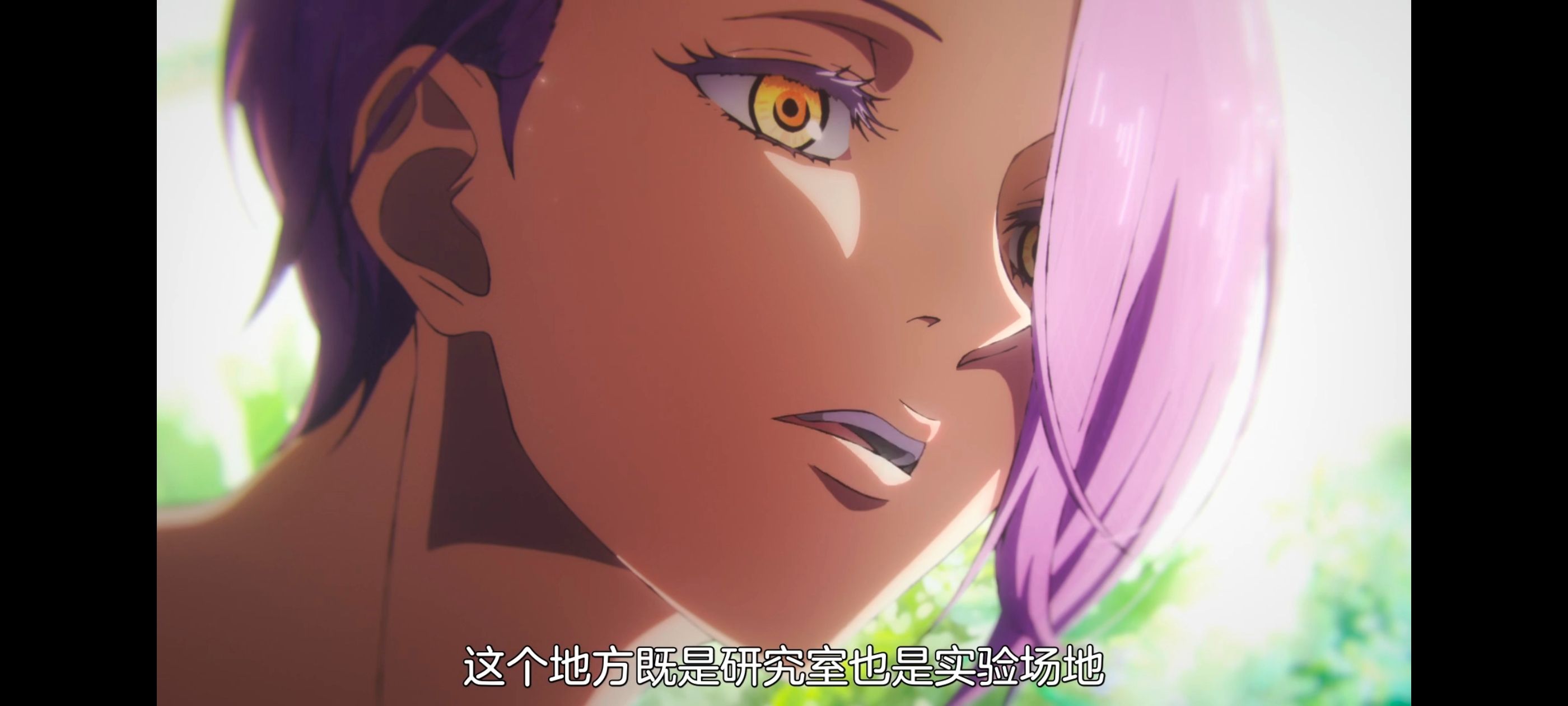 地狱乐,动画,动漫,番剧,ACG