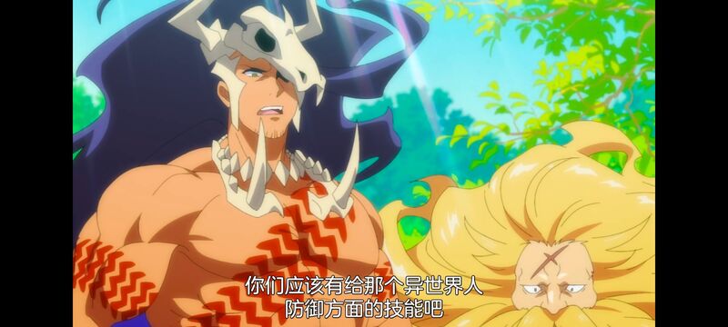 网购技能开启异世界美食之旅,拥有超常技能的异世界流浪美食家,动漫,动画,番剧,ACG