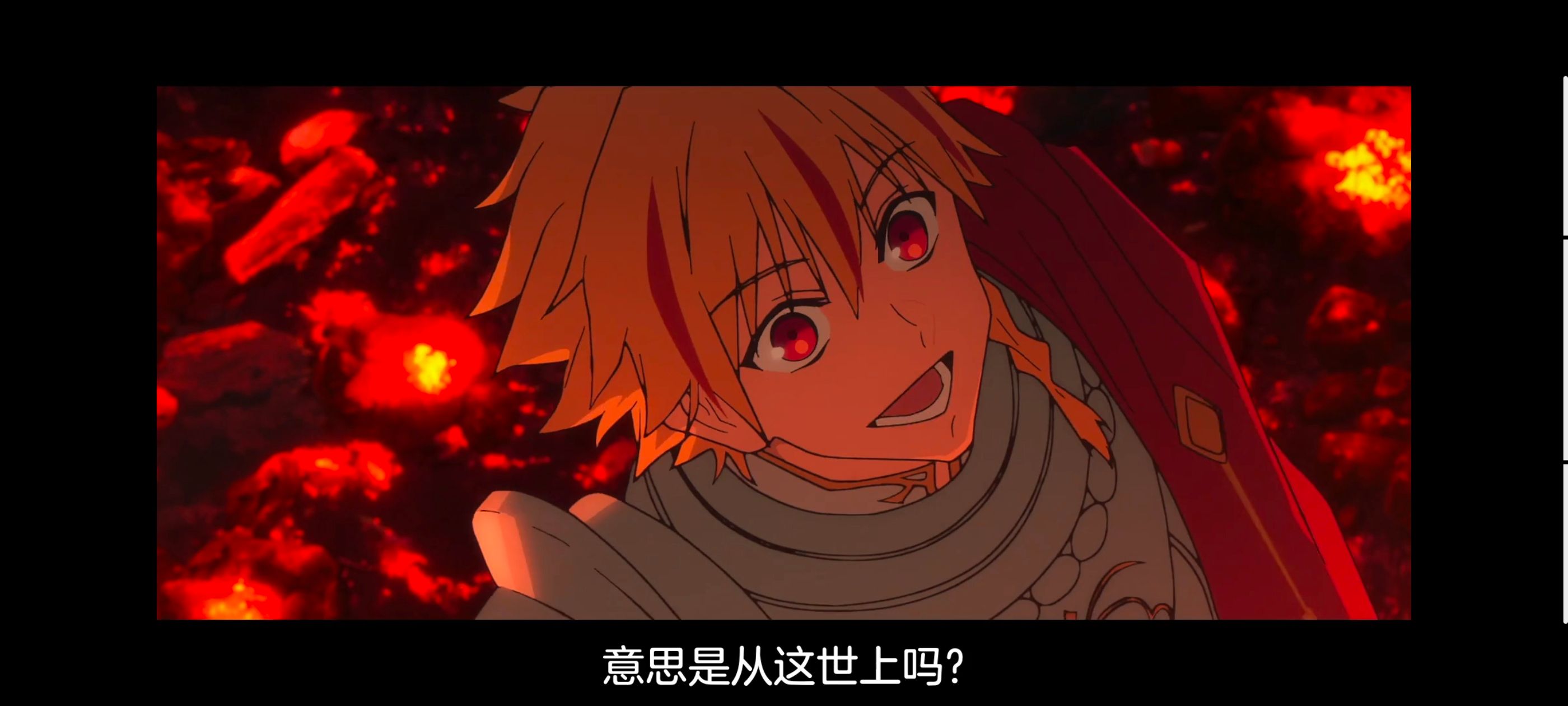 命运奇异赝品,FATE,FatestrangeFake,动画,动漫,番剧,二次元,ACG