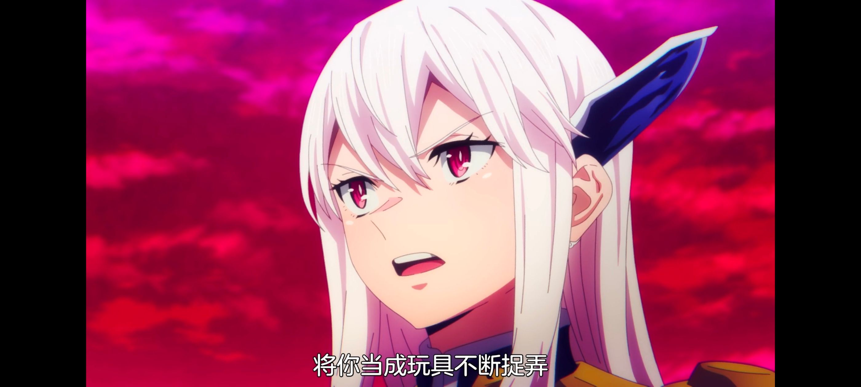 魔都精兵的奴隶,动画,动漫,番剧,ACG