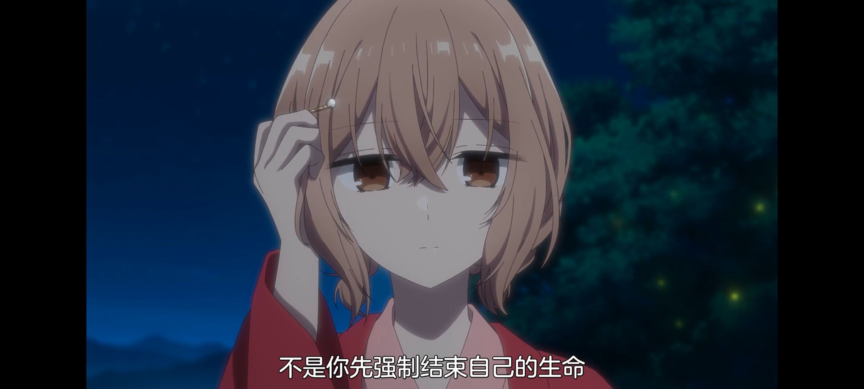 想吃掉我的非人少女,对我垂涎欲滴的非人少女,百合,百合动漫,动画,动漫,番剧,ACG