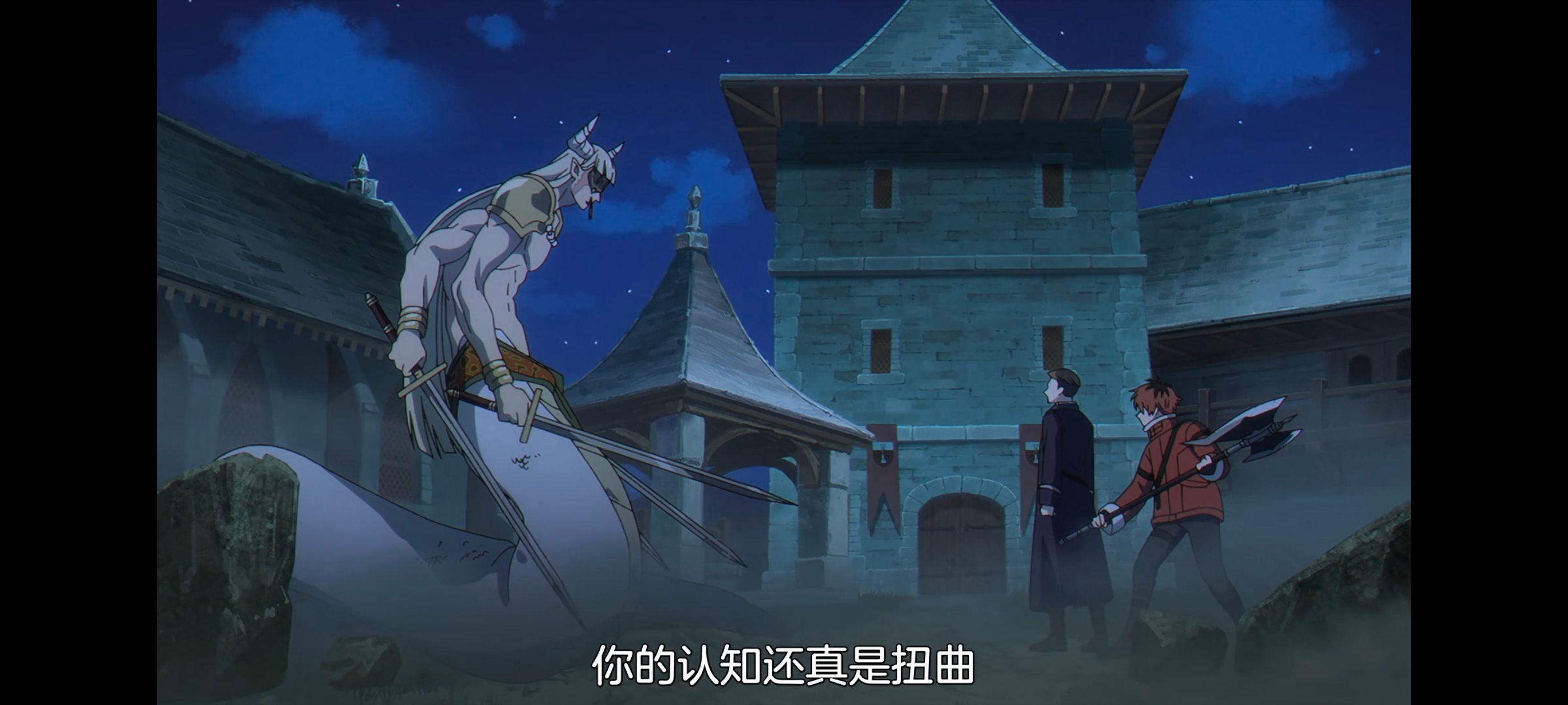 葬送的芙莉莲,动画,动漫,番剧,二次元,ACG