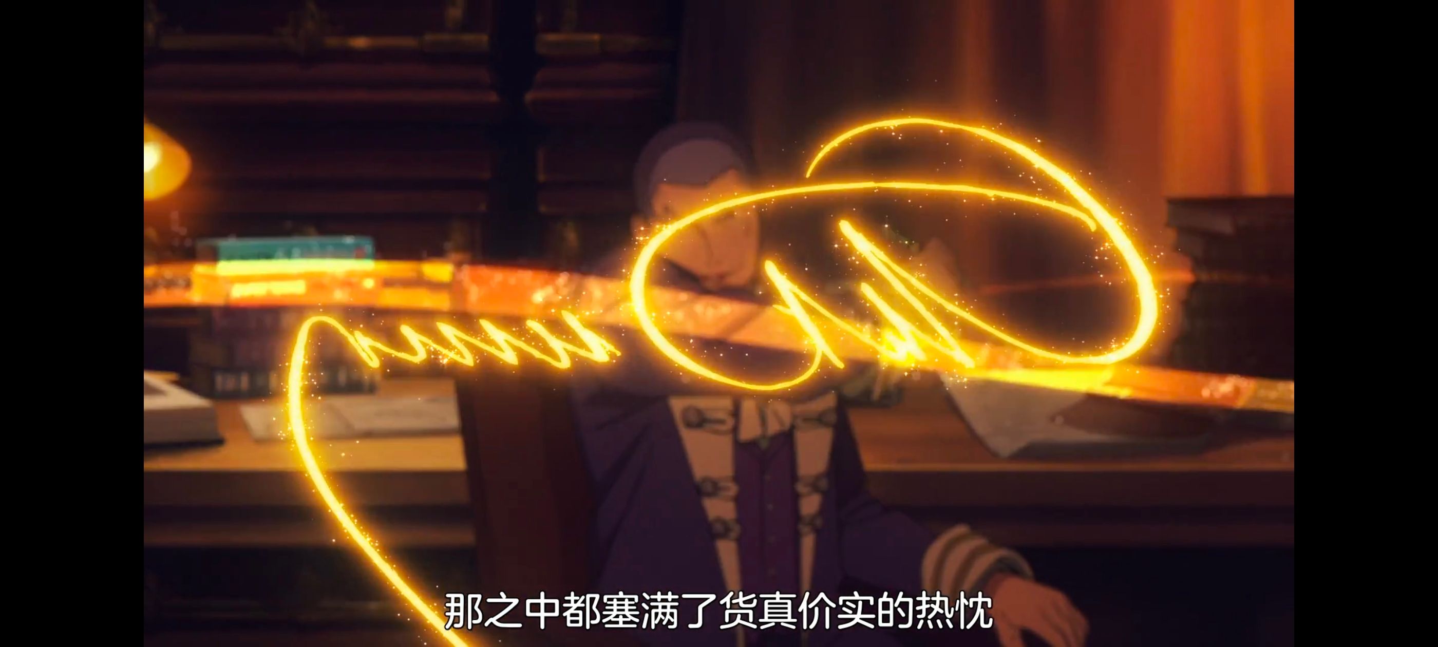 命运奇异赝品,FatestrangeFake,FATE,动画,动漫,番剧,二次元,ACG