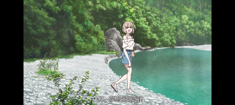 上伊那牡丹醉姿如百合,上伊那牡丹酒醉身姿似百合花般,动画,动漫,番剧,二次元,ACG