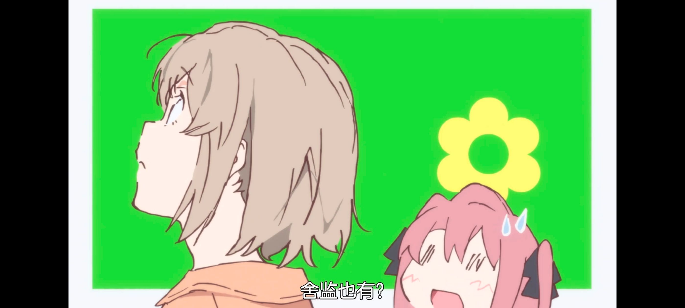 上伊那牡丹醉姿如百合,上伊那牡丹酒醉身姿似百合花般,动漫,动画,番剧,二次元,ACG