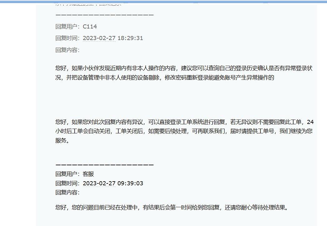 /static/342cf9e7741fc91df04e59cfed0b2481655cab5c7a528a365ff7a85c3624f99c.jpg