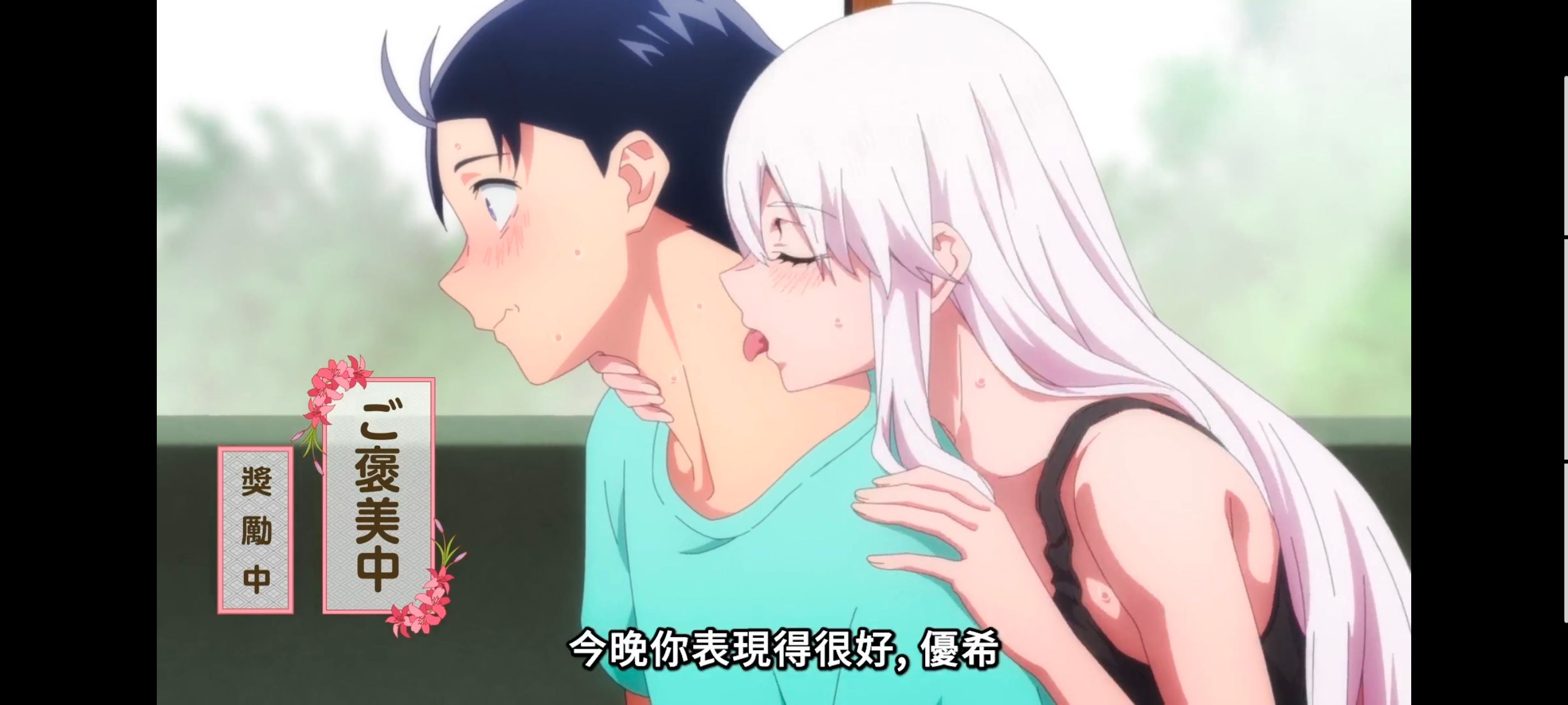 魔都精兵的奴隶,动画,动漫,番剧,二次元,ACG