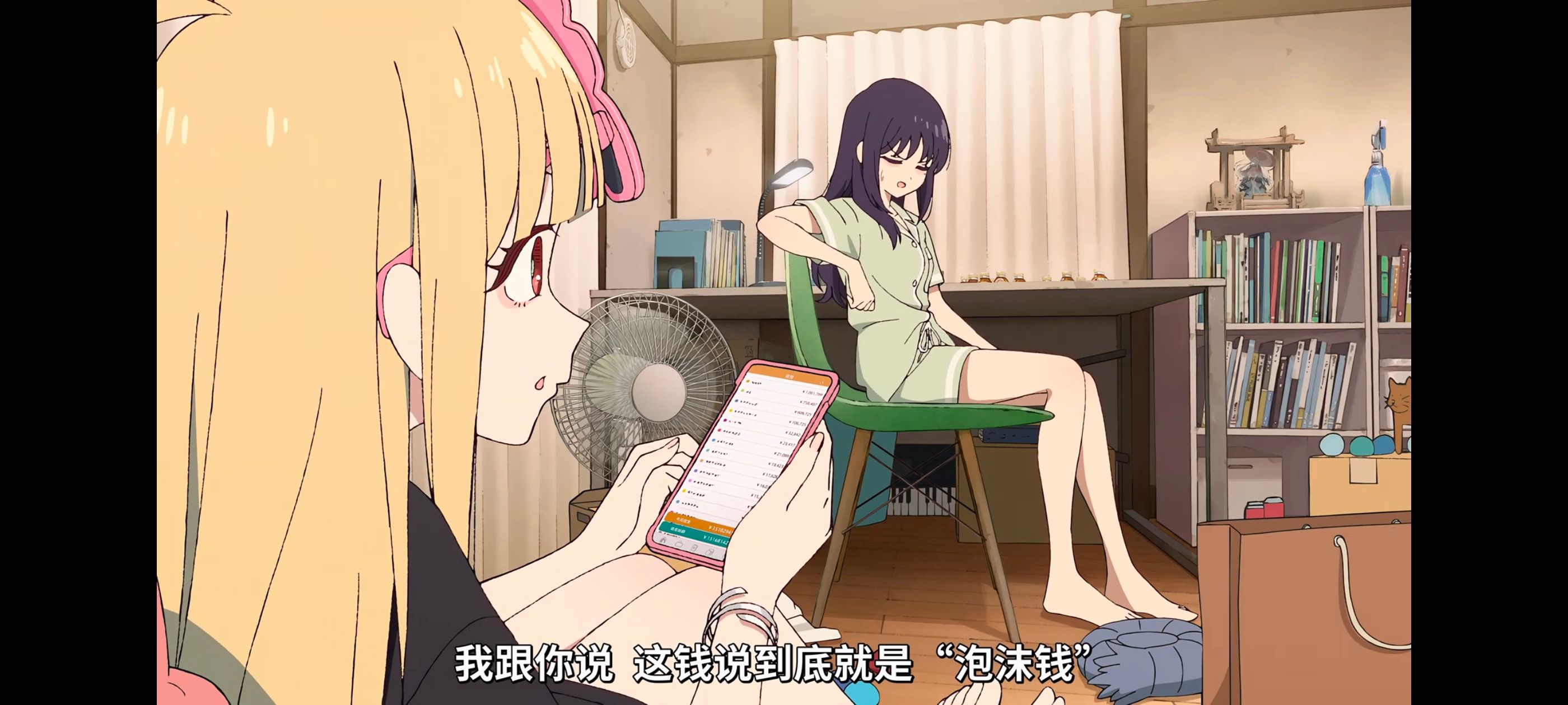 超时空辉夜姬,超時空輝夜姬,番剧,动画,动漫,二次元,ACG,动画电影