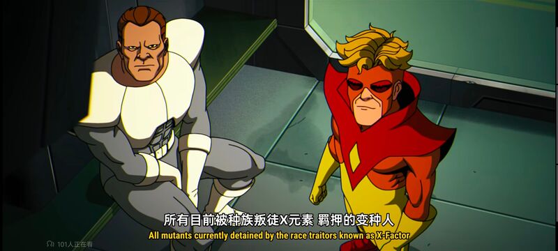 X战警,动画,动漫,美漫,超级英雄,漫威,番剧,ACG