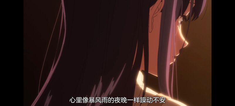 上伊那牡丹醉姿如百合,上伊那牡丹酒醉身姿似百合花般,动画,动漫,番剧,ACG,二次元,日漫