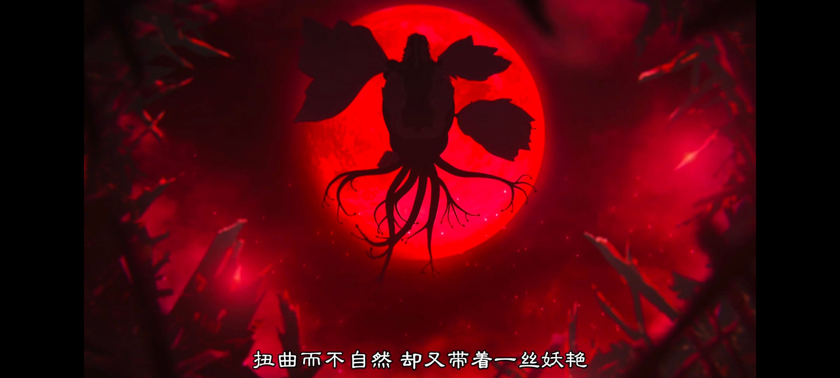 地狱乐,动画,动漫,番剧,二次元,ACG