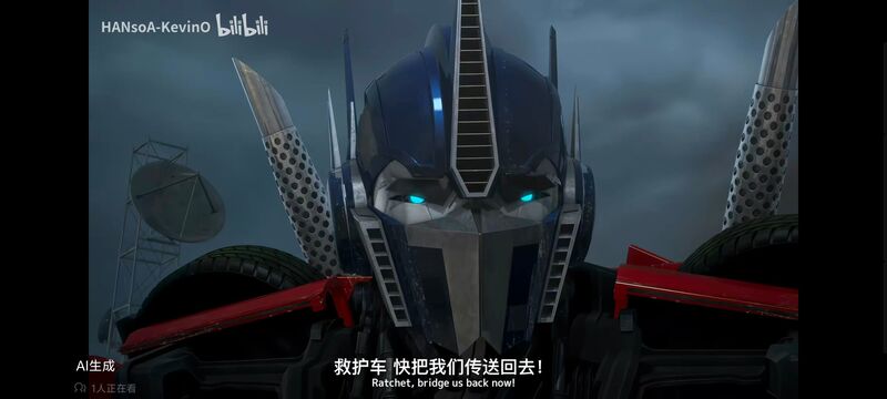 变形金刚,变形金刚领袖之证,动画,动漫,番剧,ACG