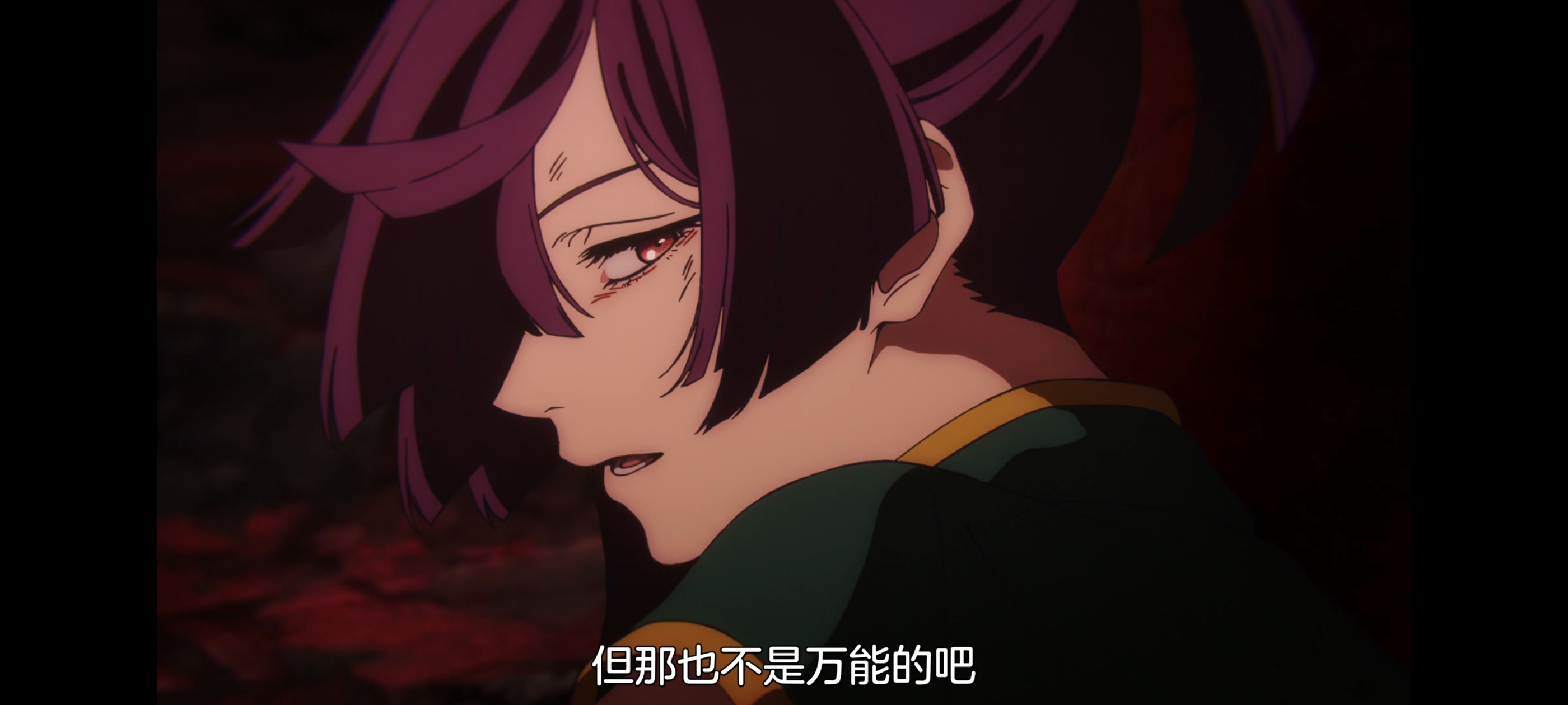 地狱乐,动画,动漫,番剧,二次元,ACG