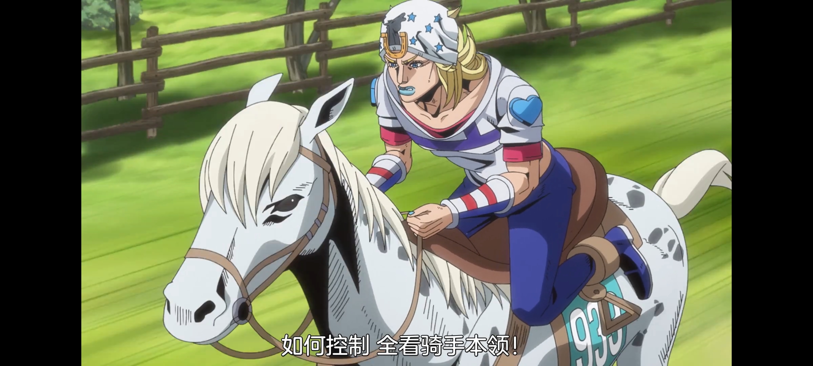 JOJO的奇妙冒险,SBR,飙马野郎,动画,动漫,番剧,ACG