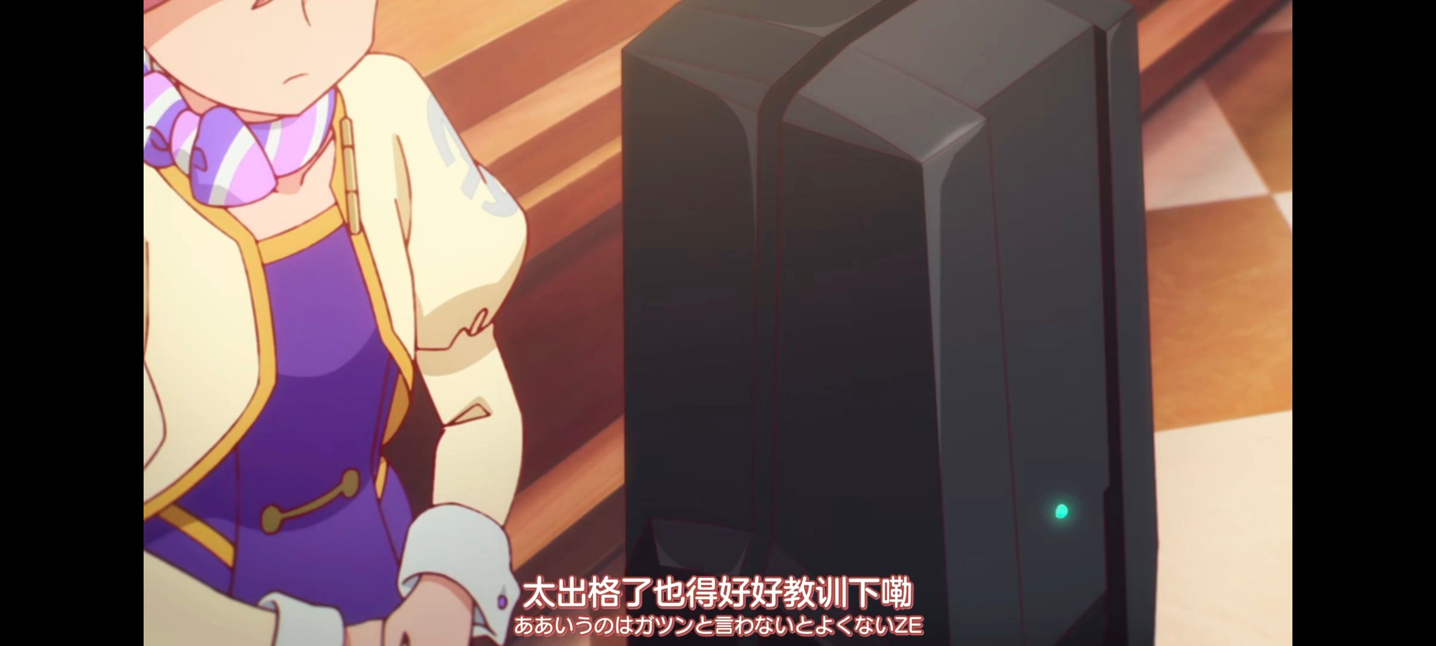 末日后酒店,动画,动漫,番剧,二次元,ACG